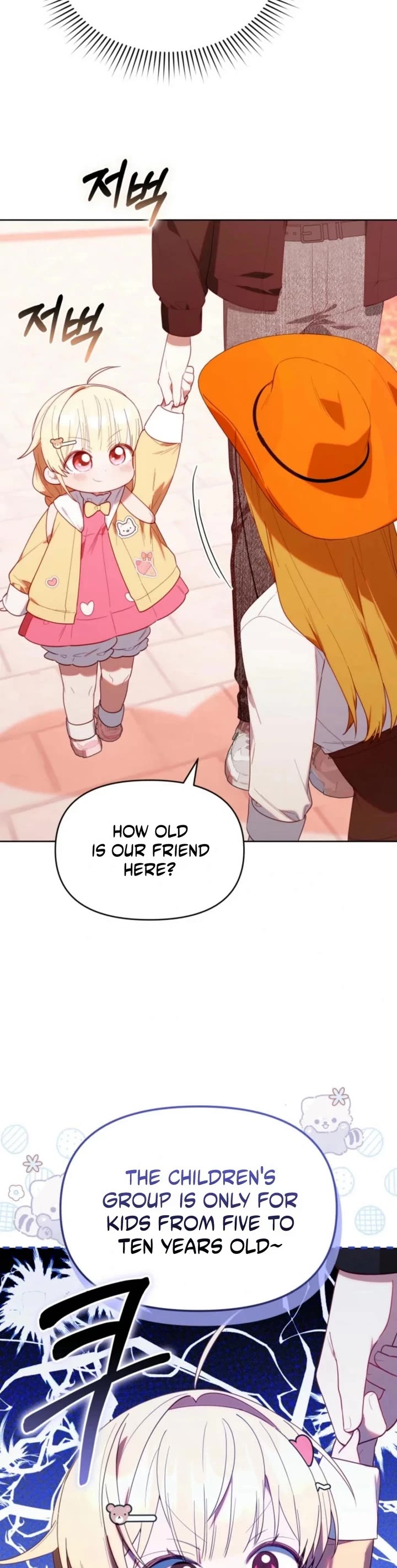 Read The Chick-Class Hunter Is Filial! EN Manga Online