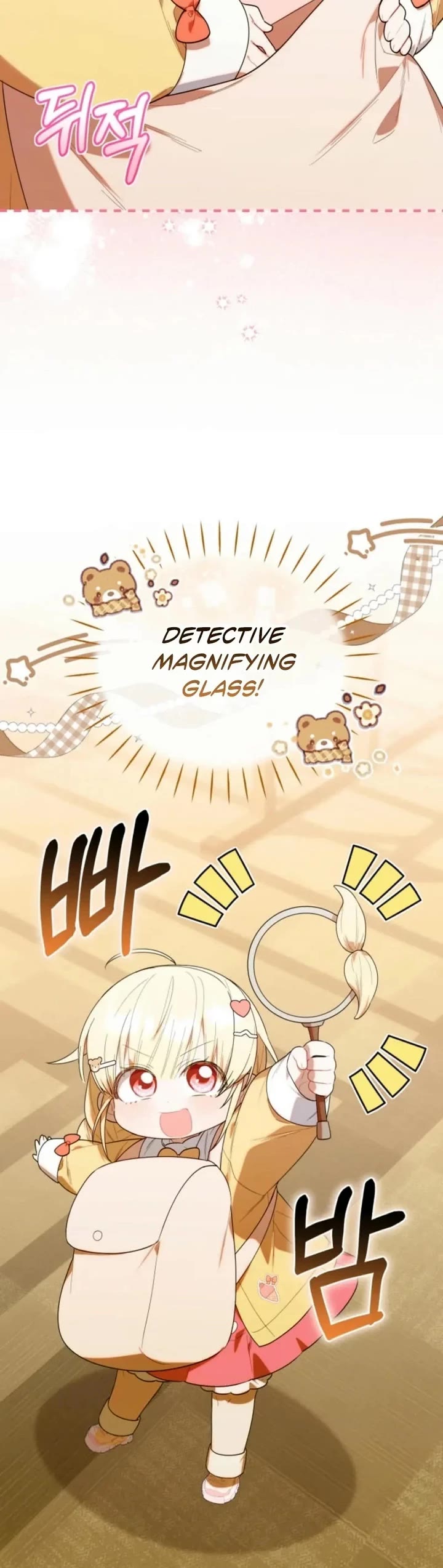 Read The Chick-Class Hunter Is Filial! EN Manga Online