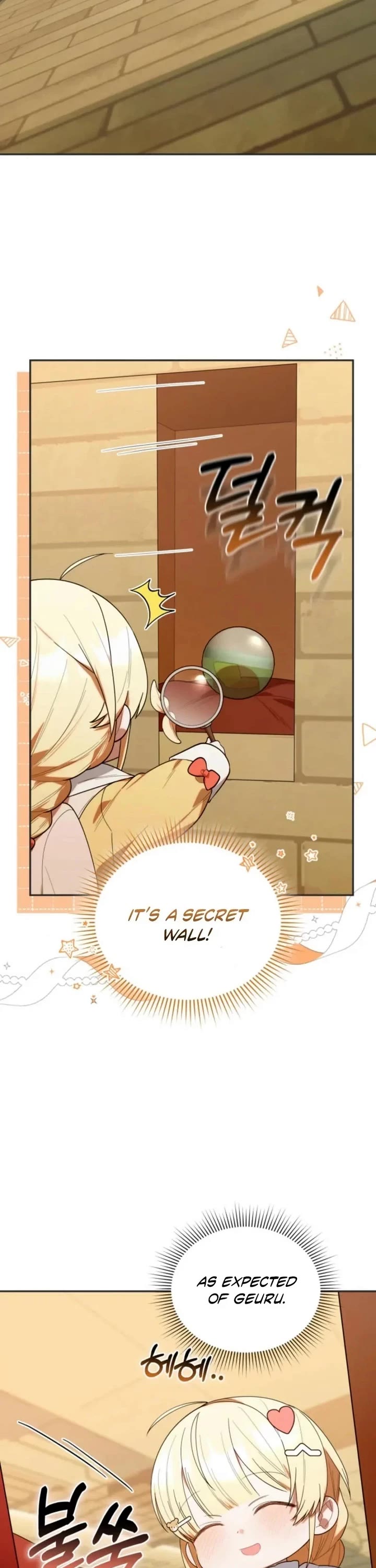 Read The Chick-Class Hunter Is Filial! EN Manga Online