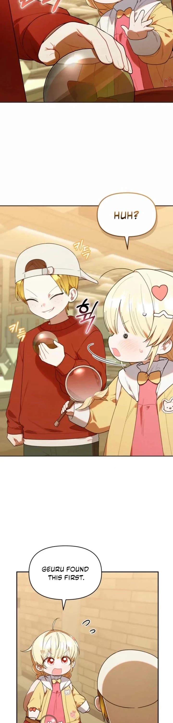 Read The Chick-Class Hunter Is Filial! EN Manga Online