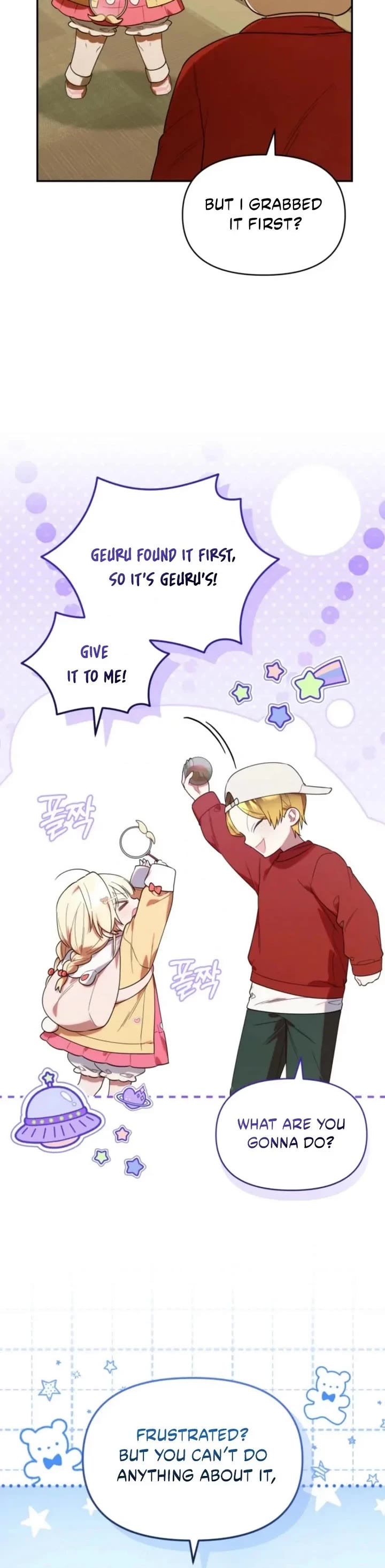 Read The Chick-Class Hunter Is Filial! EN Manga Online