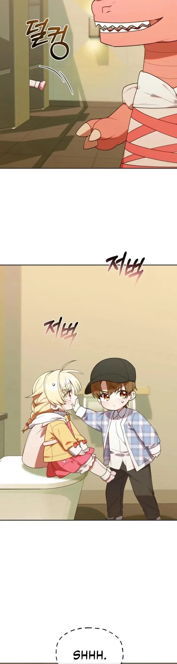 Read The Chick-Class Hunter Is Filial! EN Manga Online
