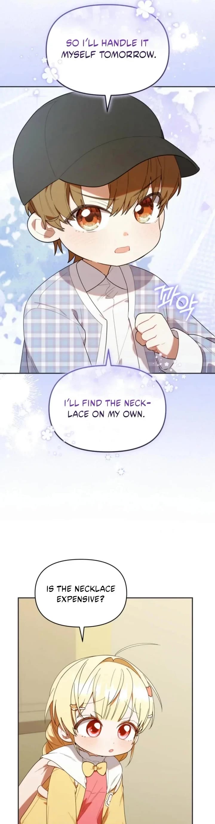 Read The Chick-Class Hunter Is Filial! EN Manga Online