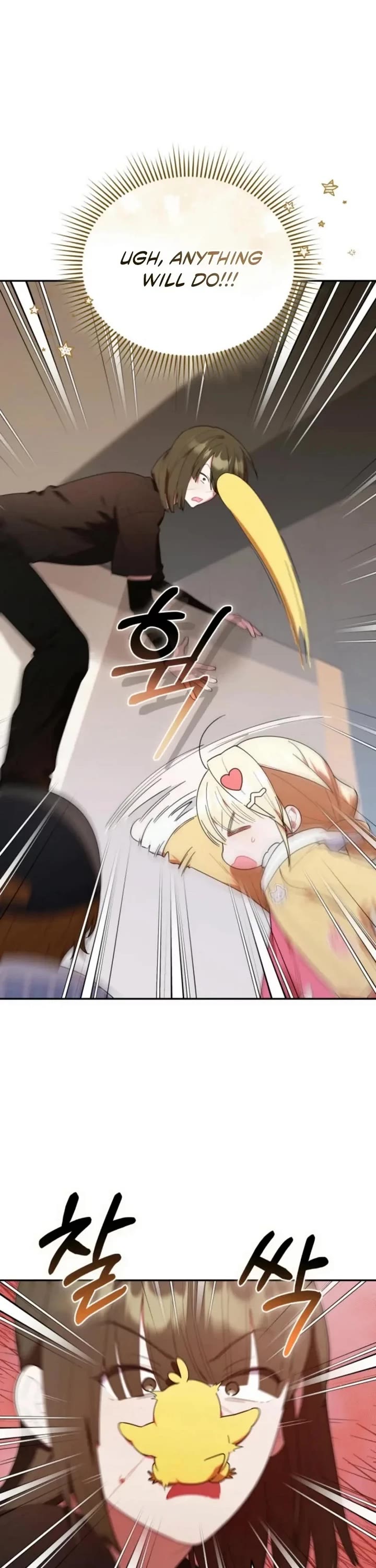 Read The Chick-Class Hunter Is Filial! EN Manga Online