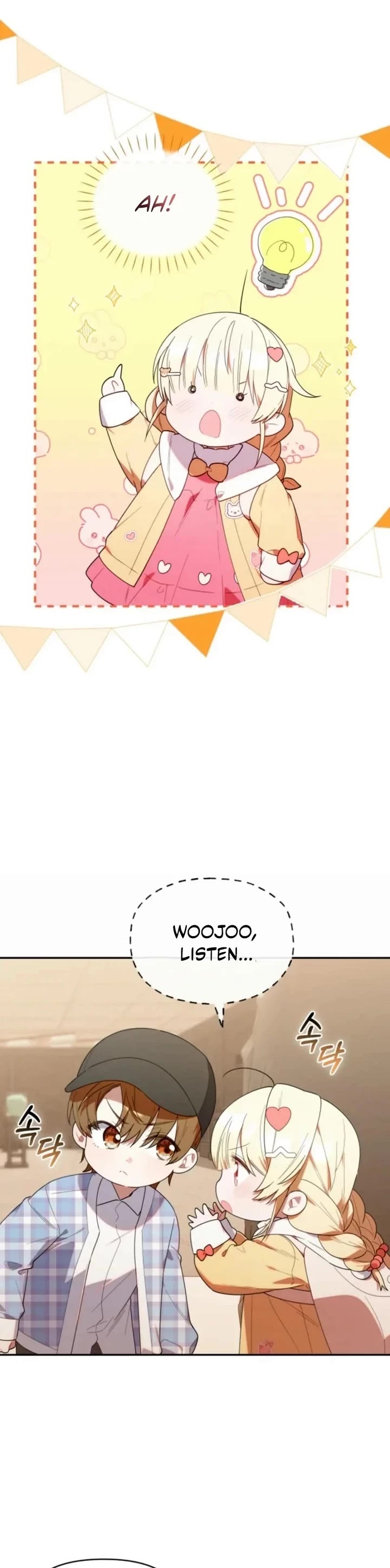 Read The Chick-Class Hunter Is Filial! EN Manga Online