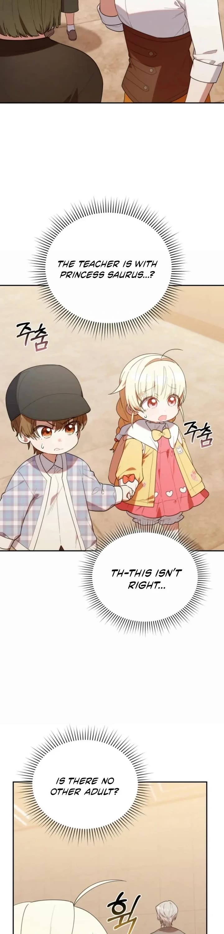Read The Chick-Class Hunter Is Filial! EN Manga Online