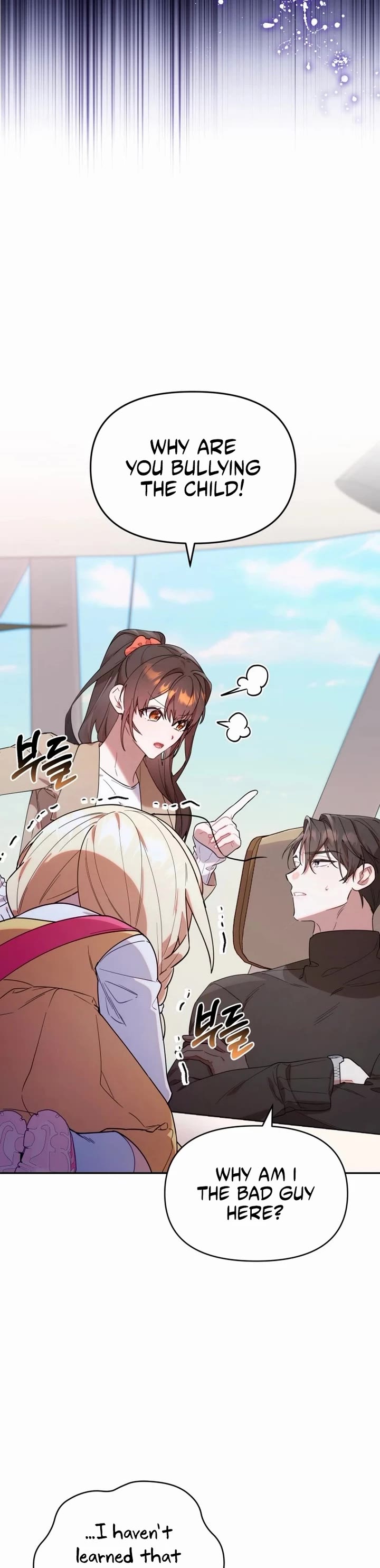 Read The Chick-Class Hunter Is Filial! EN Manga Online