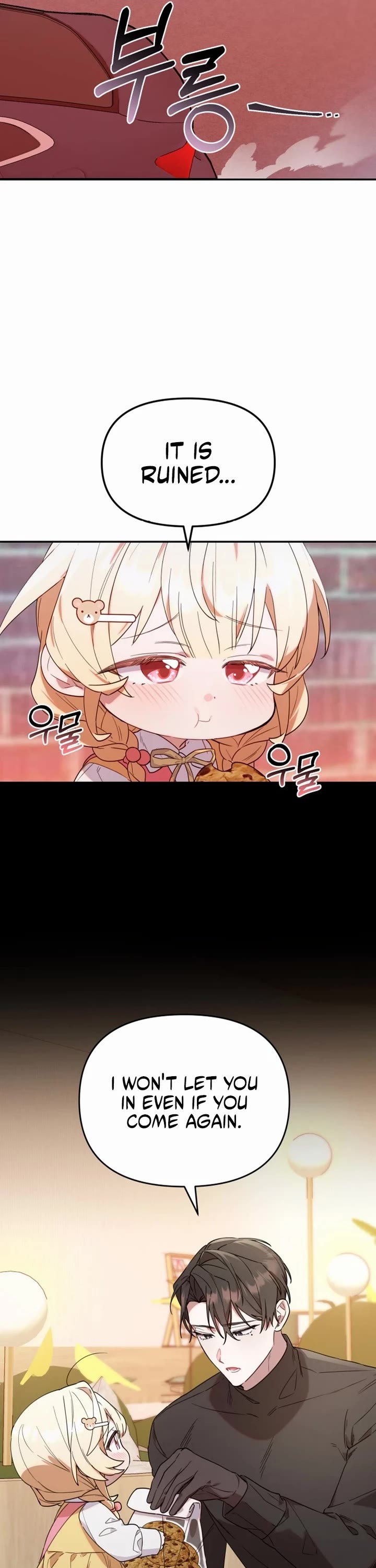 Read The Chick-Class Hunter Is Filial! EN Manga Online