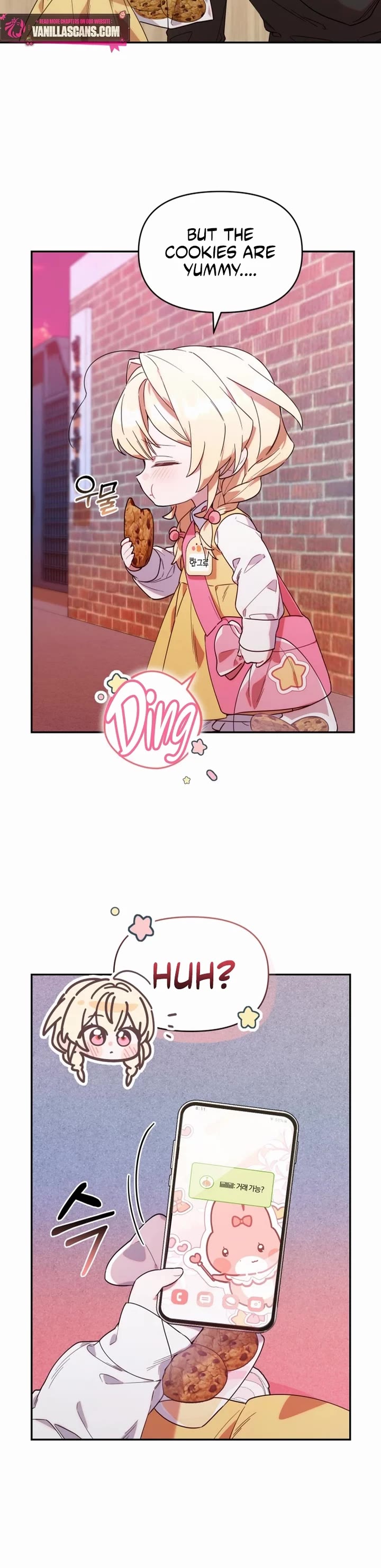 Read The Chick-Class Hunter Is Filial! EN Manga Online
