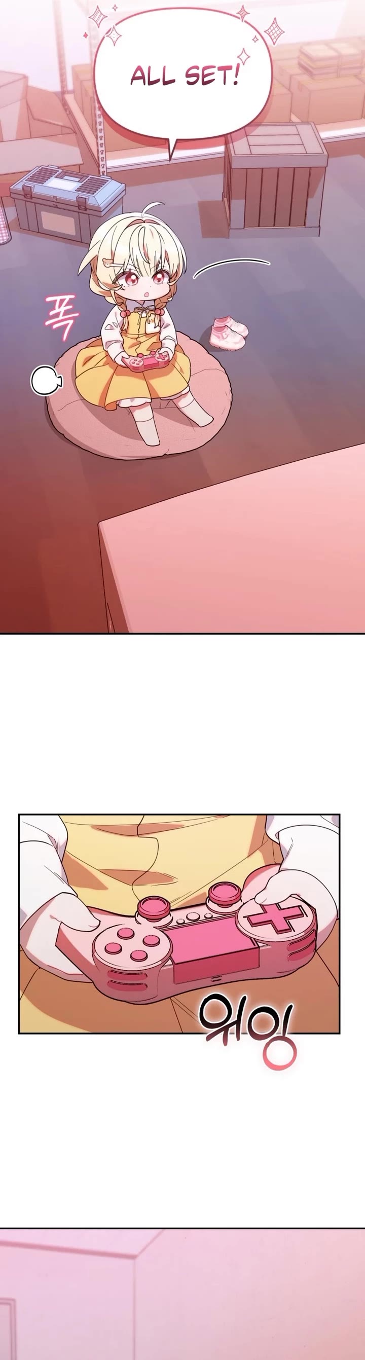 Read The Chick-Class Hunter Is Filial! EN Manga Online