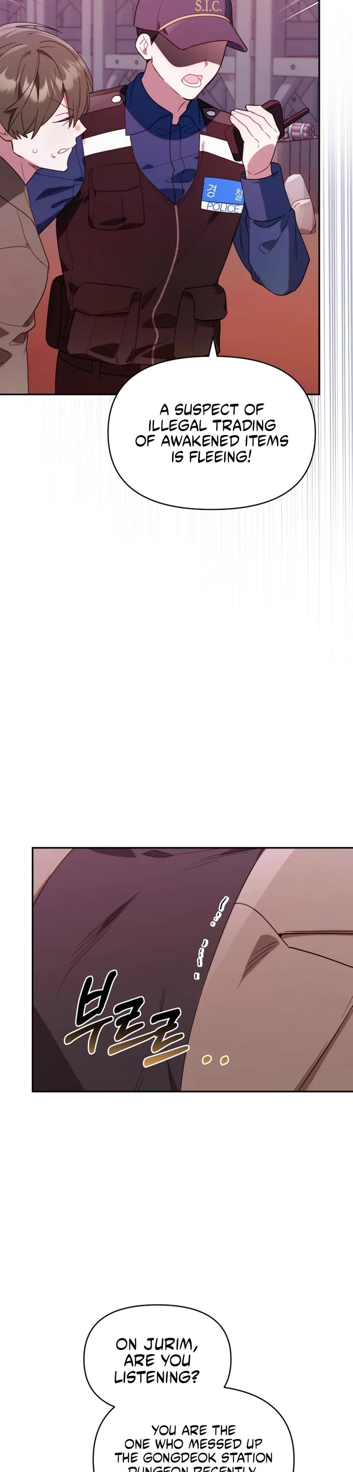 Read The Chick-Class Hunter Is Filial! EN Manga Online