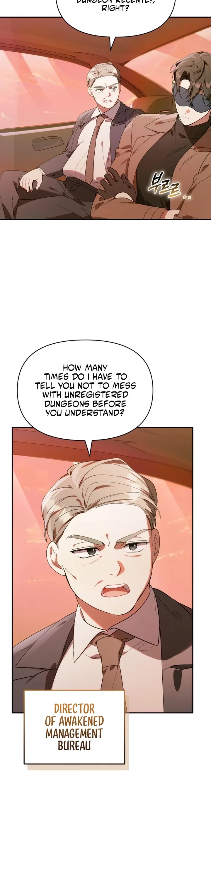 Read The Chick-Class Hunter Is Filial! EN Manga Online
