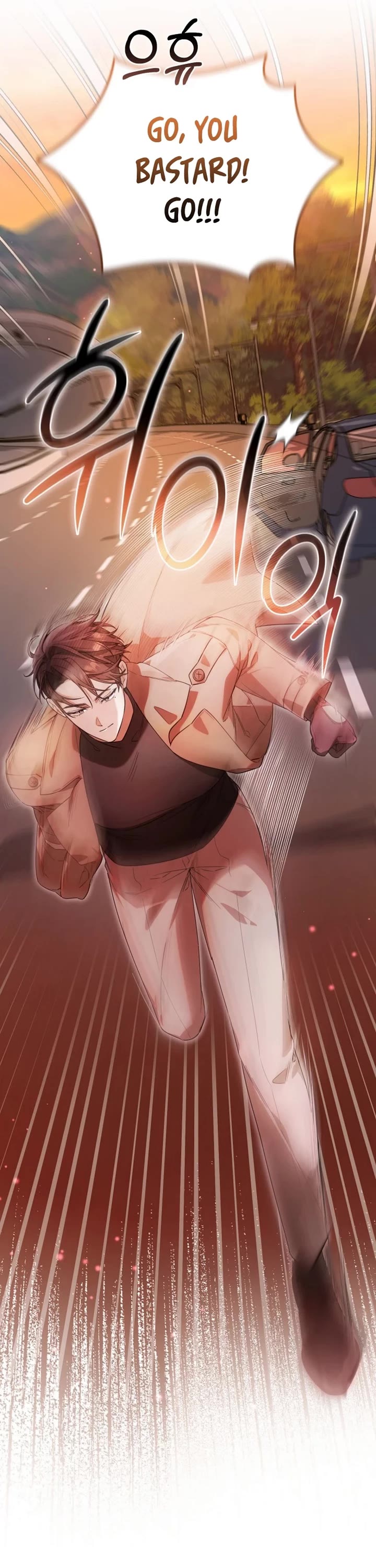Read The Chick-Class Hunter Is Filial! EN Manga Online