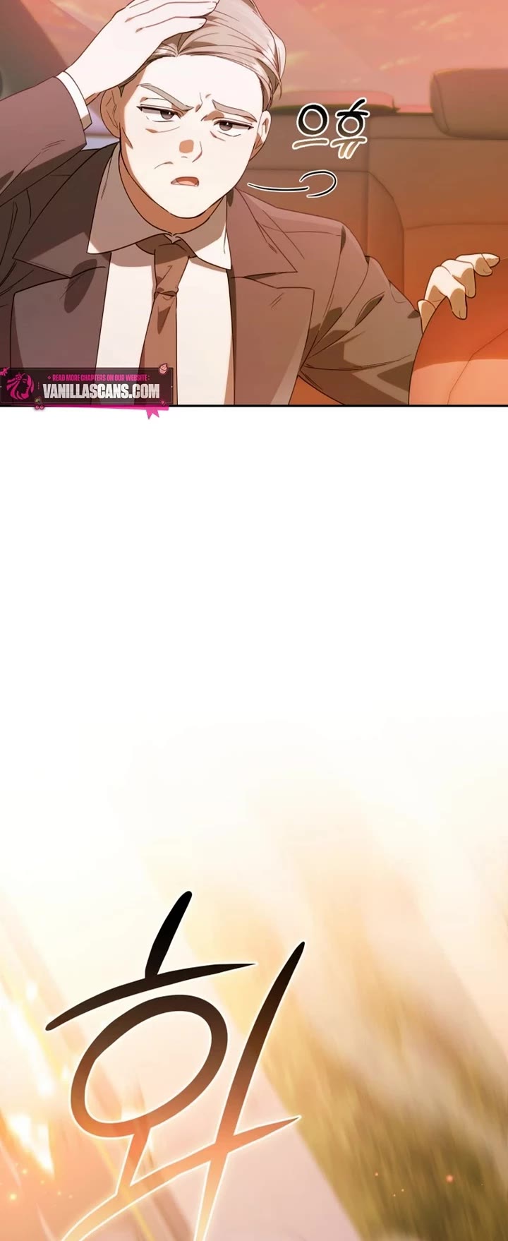 Read The Chick-Class Hunter Is Filial! EN Manga Online