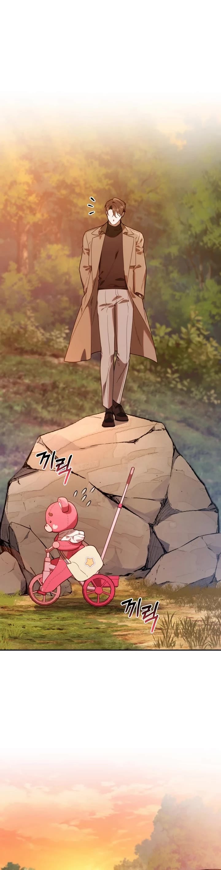 Read The Chick-Class Hunter Is Filial! EN Manga Online