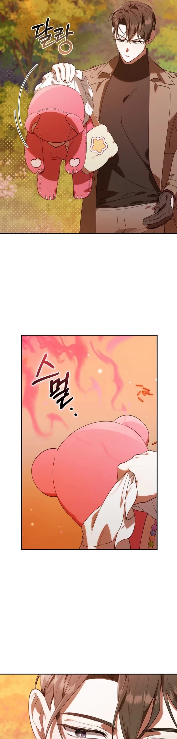 Read The Chick-Class Hunter Is Filial! EN Manga Online