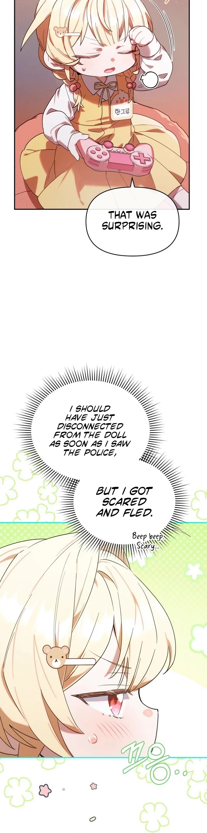 Read The Chick-Class Hunter Is Filial! EN Manga Online