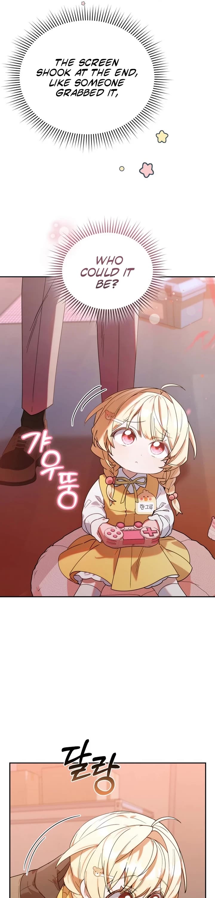 Read The Chick-Class Hunter Is Filial! EN Manga Online