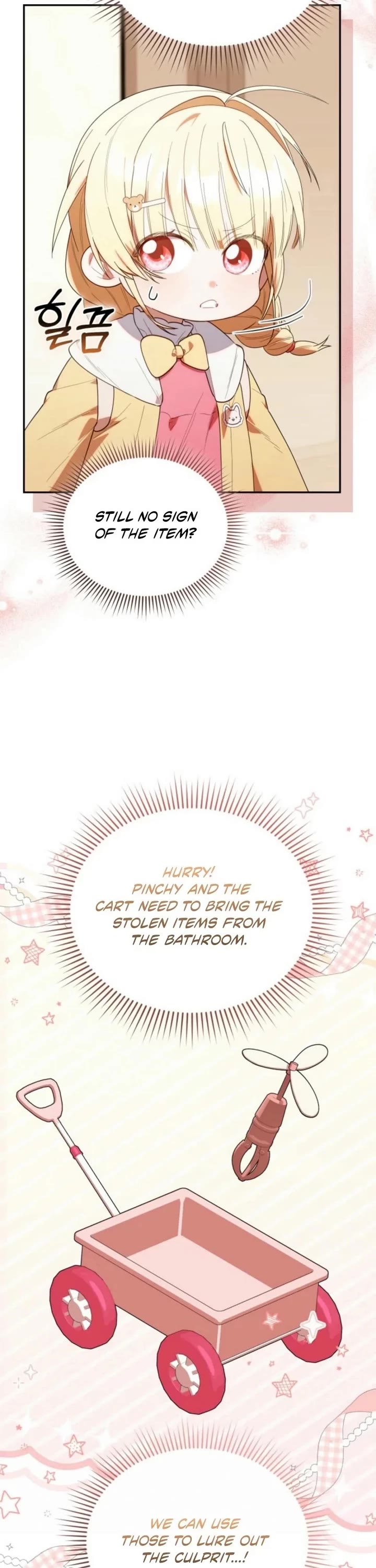 Read The Chick-Class Hunter Is Filial! EN Manga Online