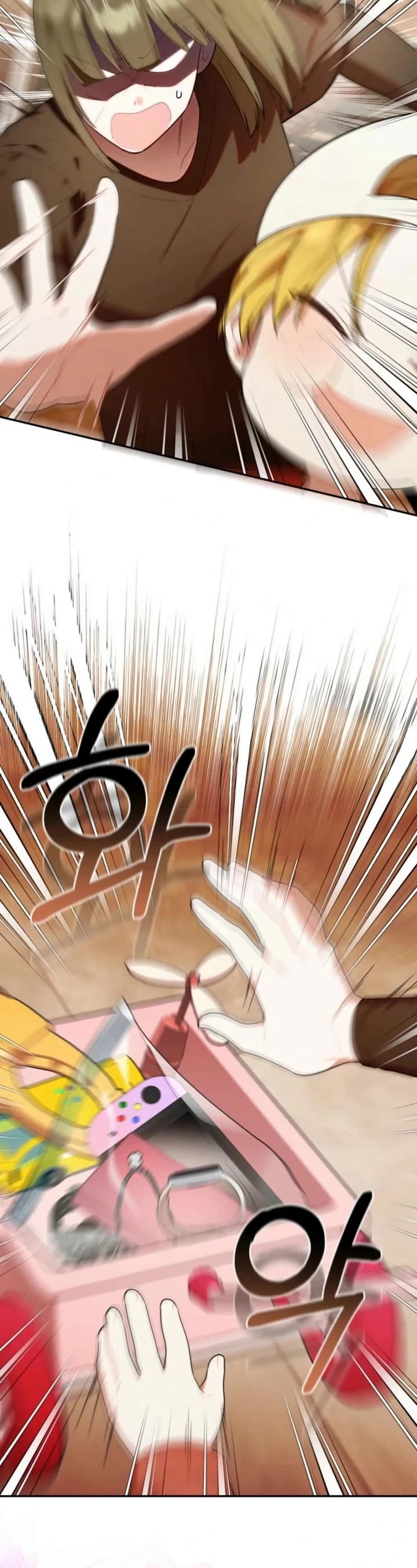 Read The Chick-Class Hunter Is Filial! EN Manga Online