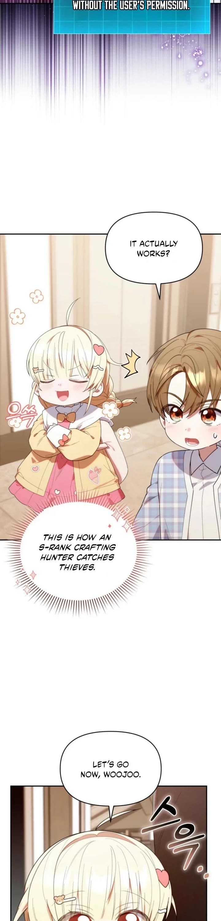 Read The Chick-Class Hunter Is Filial! EN Manga Online
