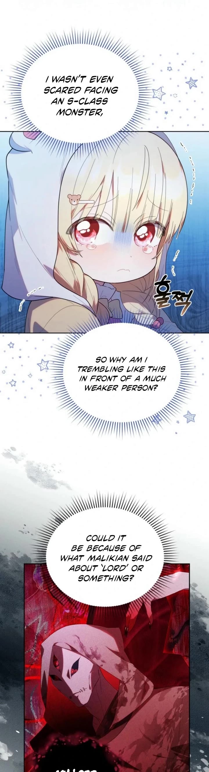 Read The Chick-Class Hunter Is Filial! EN Manga Online
