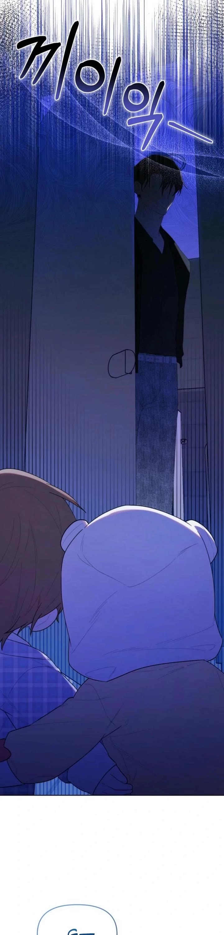 Read The Chick-Class Hunter Is Filial! EN Manga Online