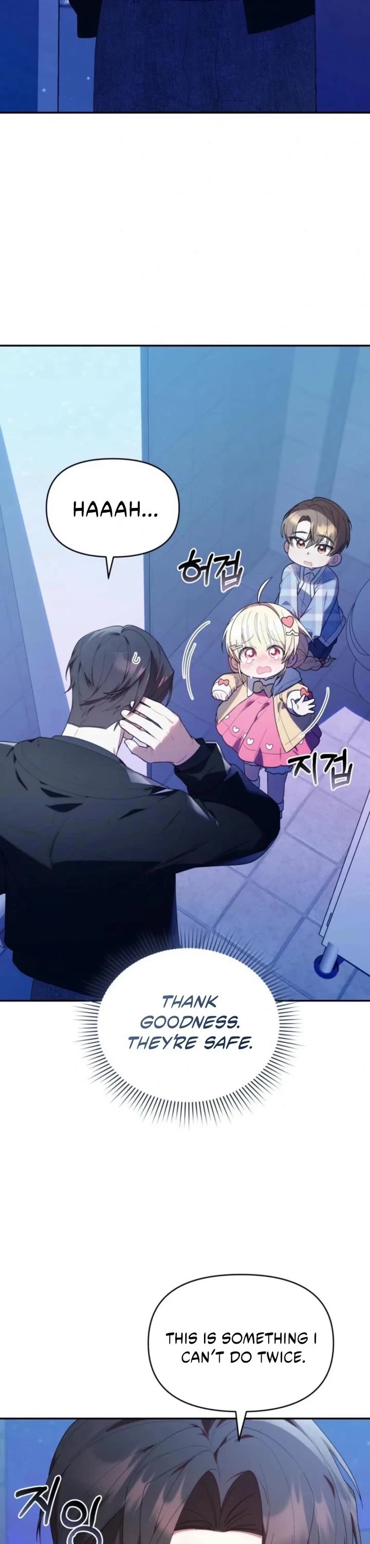 Read The Chick-Class Hunter Is Filial! EN Manga Online