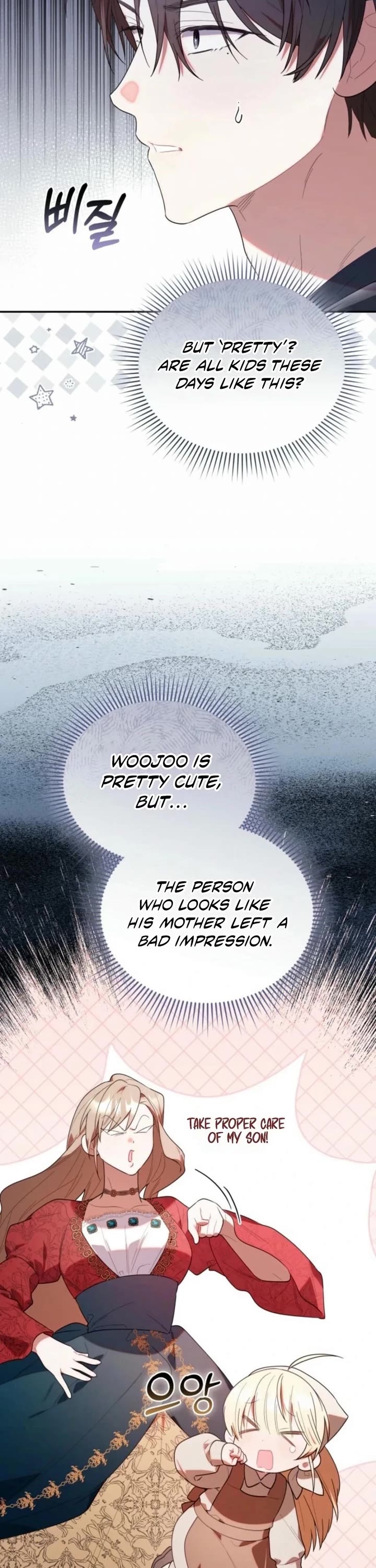 Read The Chick-Class Hunter Is Filial! EN Manga Online