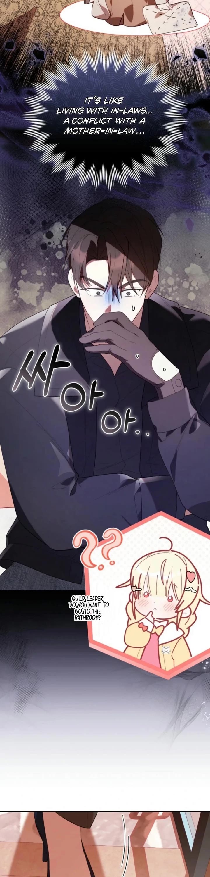 Read The Chick-Class Hunter Is Filial! EN Manga Online