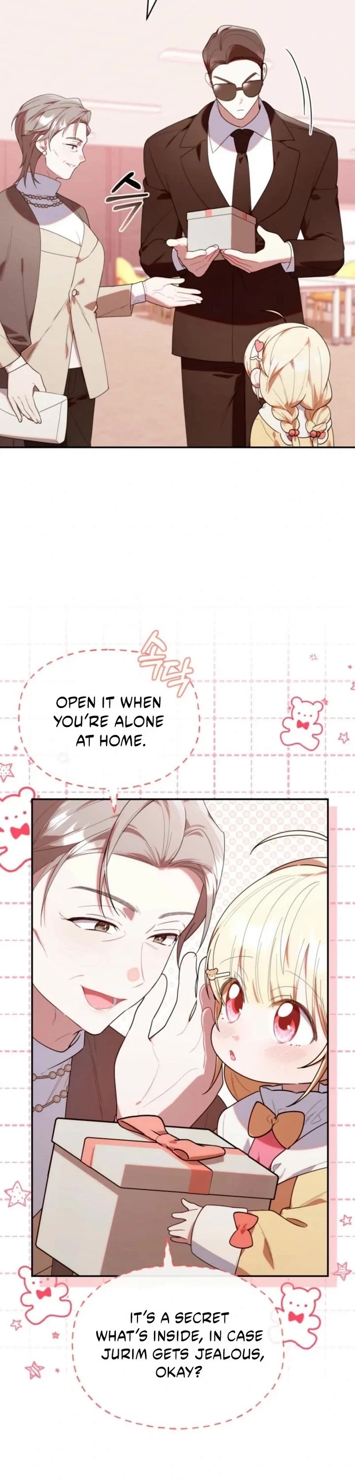 Read The Chick-Class Hunter Is Filial! EN Manga Online