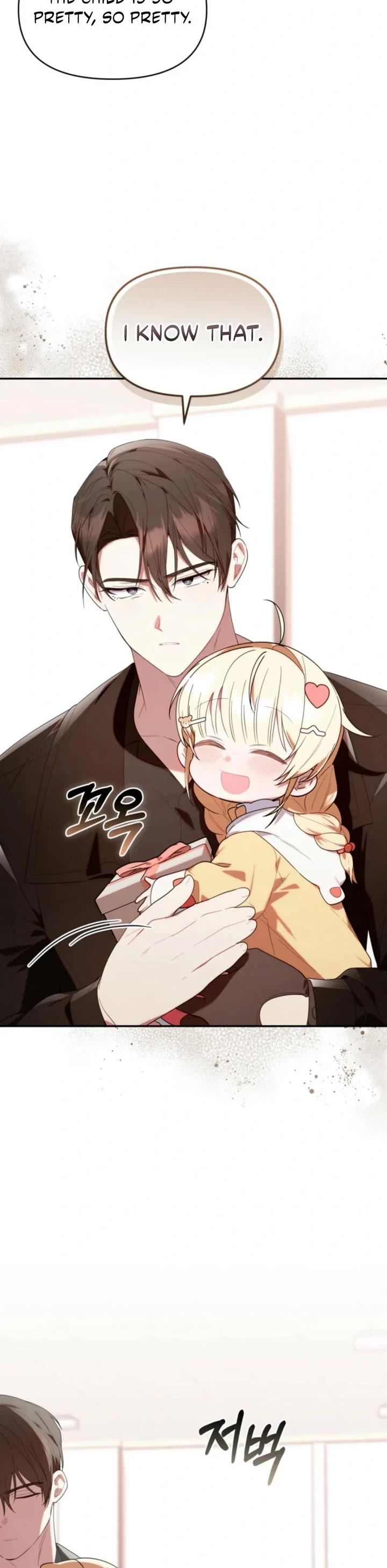 Read The Chick-Class Hunter Is Filial! EN Manga Online