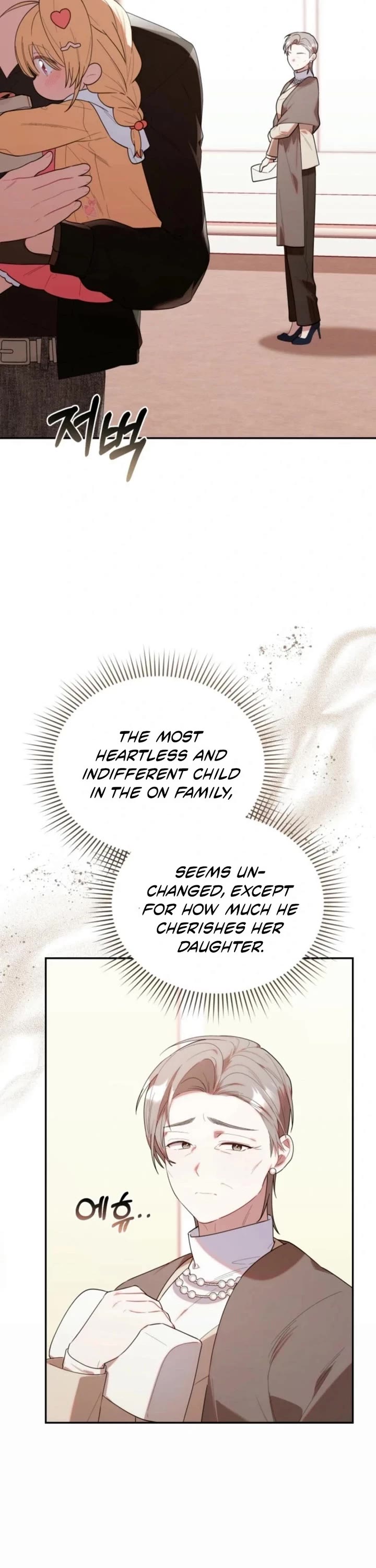 Read The Chick-Class Hunter Is Filial! EN Manga Online