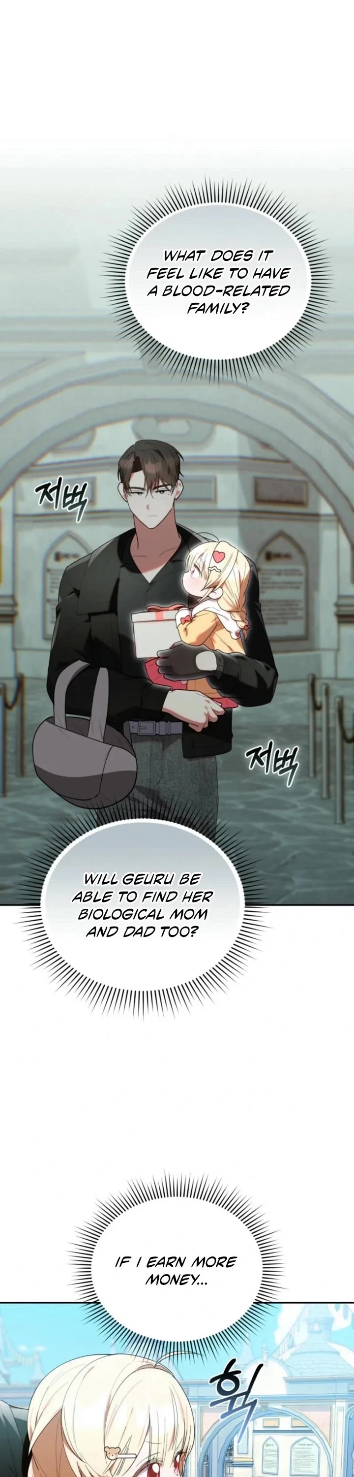 Read The Chick-Class Hunter Is Filial! EN Manga Online