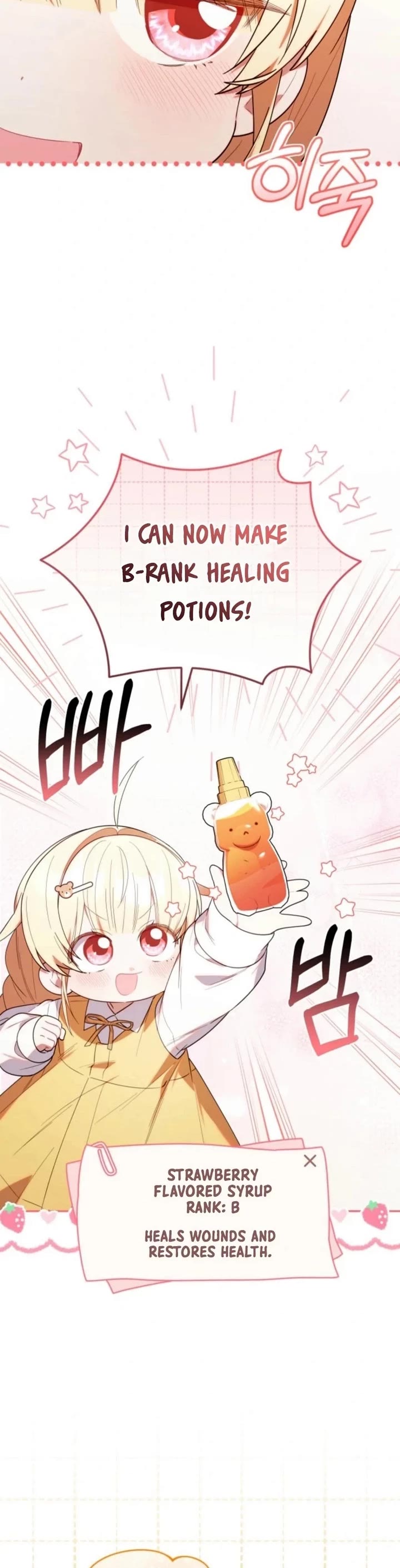 Read The Chick-Class Hunter Is Filial! EN Manga Online