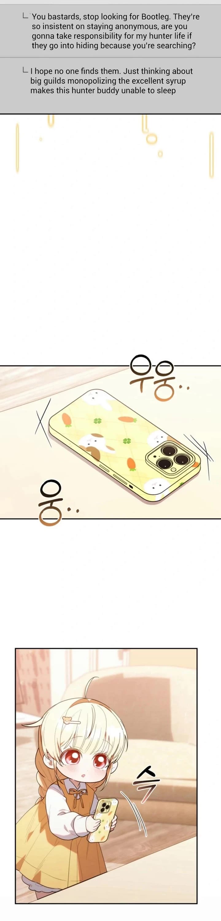 Read The Chick-Class Hunter Is Filial! EN Manga Online