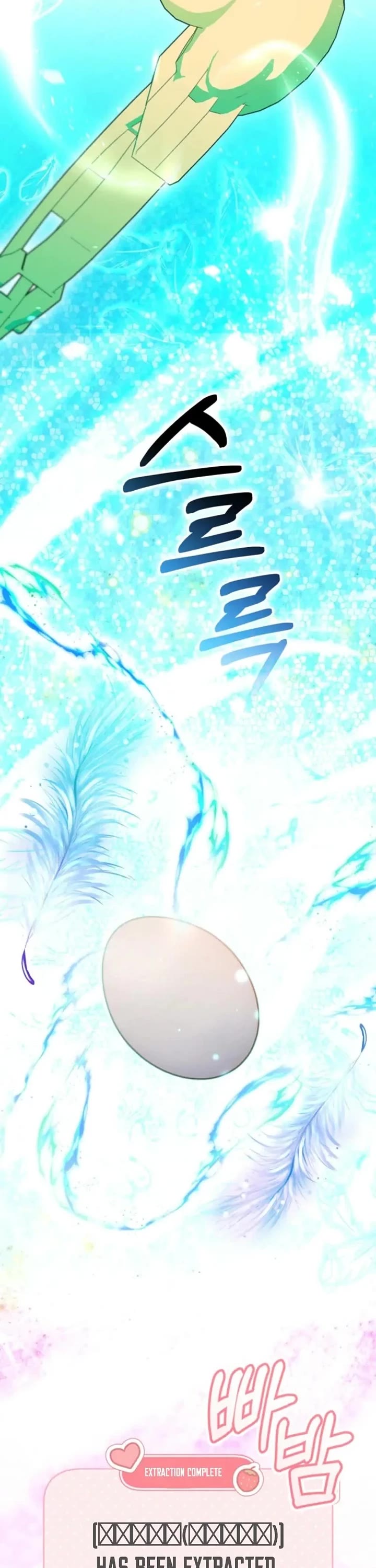 Read The Chick-Class Hunter Is Filial! EN Manga Online