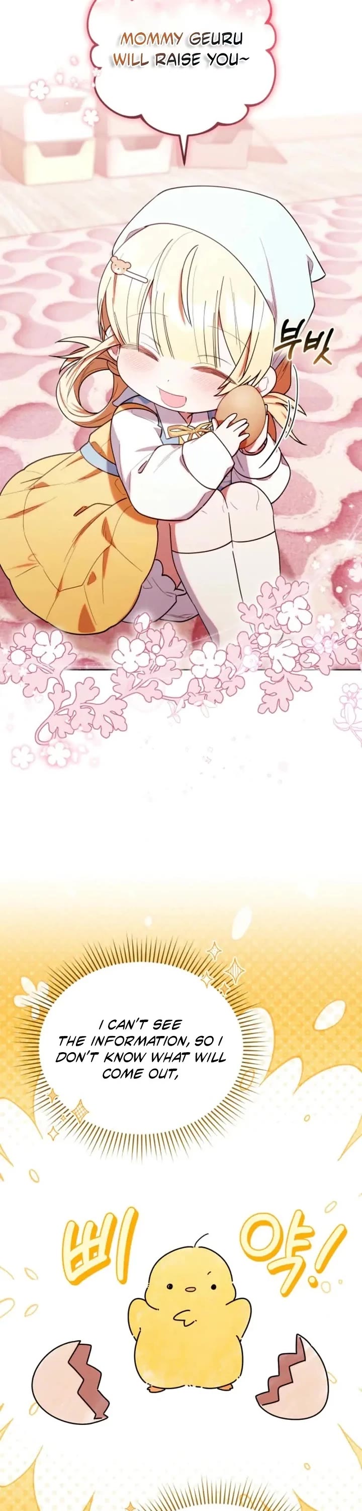 Read The Chick-Class Hunter Is Filial! EN Manga Online