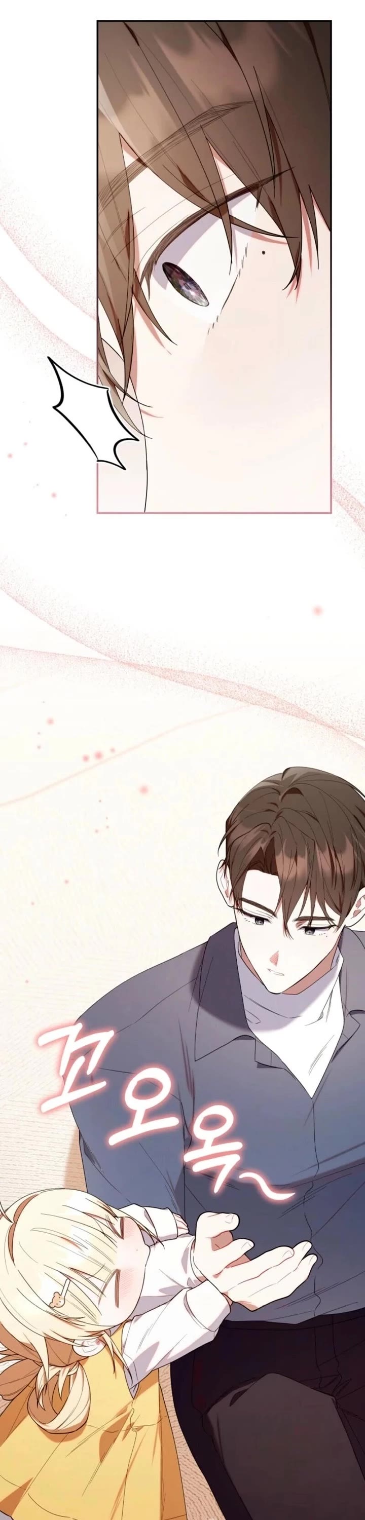 Read The Chick-Class Hunter Is Filial! EN Manga Online
