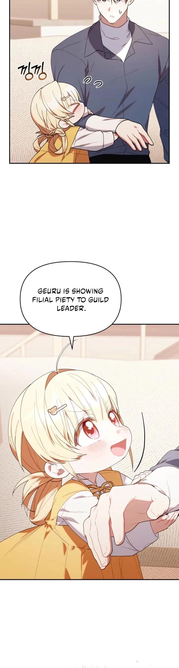 Read The Chick-Class Hunter Is Filial! EN Manga Online