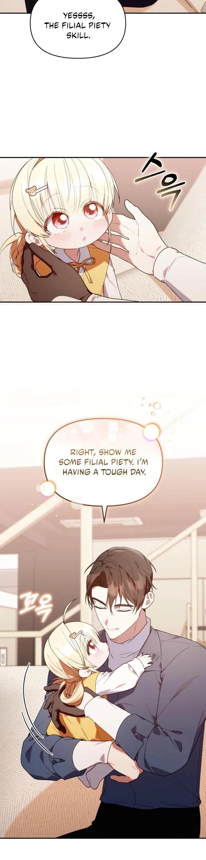 Read The Chick-Class Hunter Is Filial! EN Manga Online