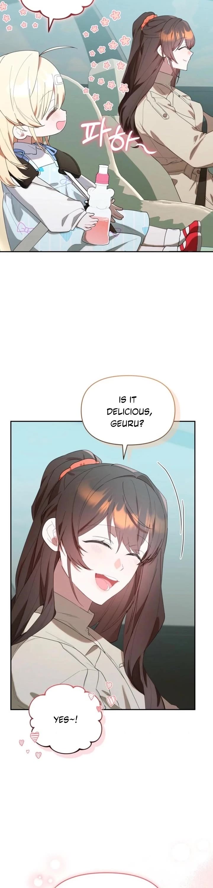 Read The Chick-Class Hunter Is Filial! EN Manga Online