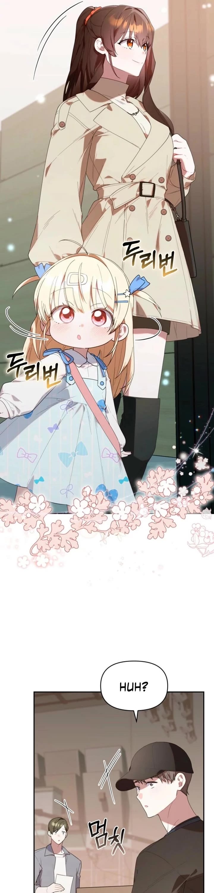 Read The Chick-Class Hunter Is Filial! EN Manga Online