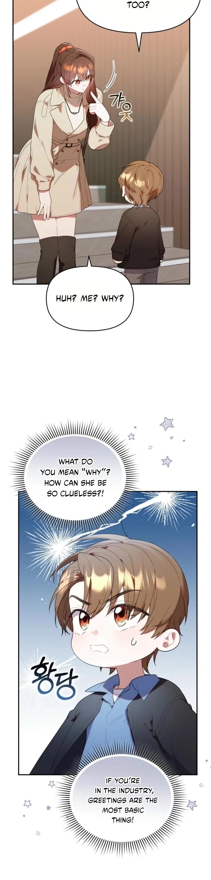 Read The Chick-Class Hunter Is Filial! EN Manga Online