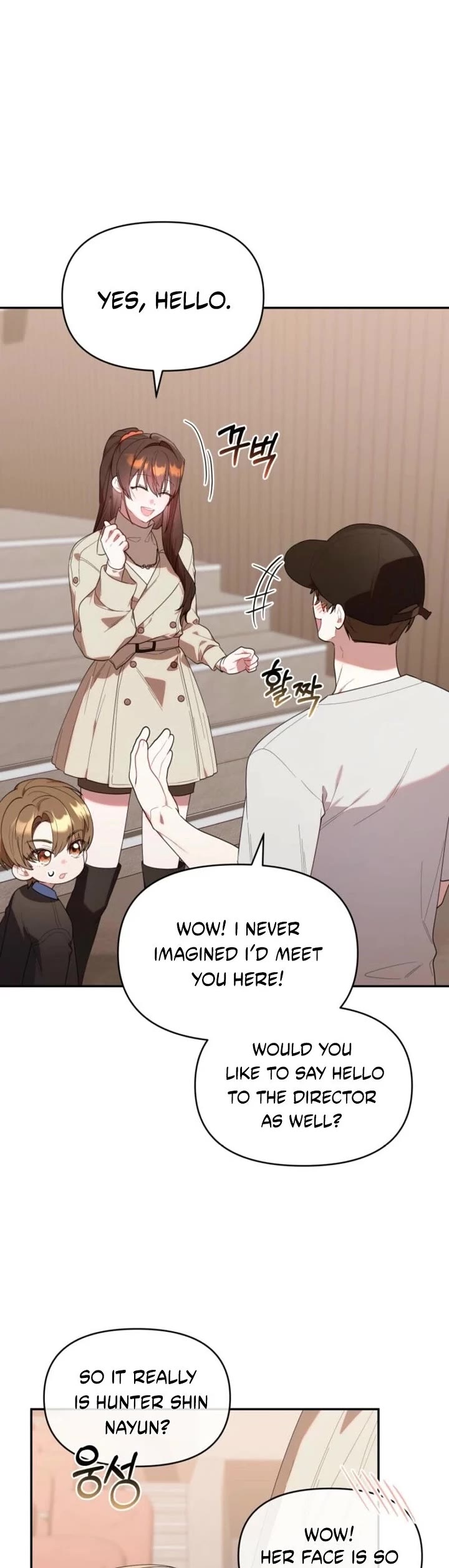 Read The Chick-Class Hunter Is Filial! EN Manga Online