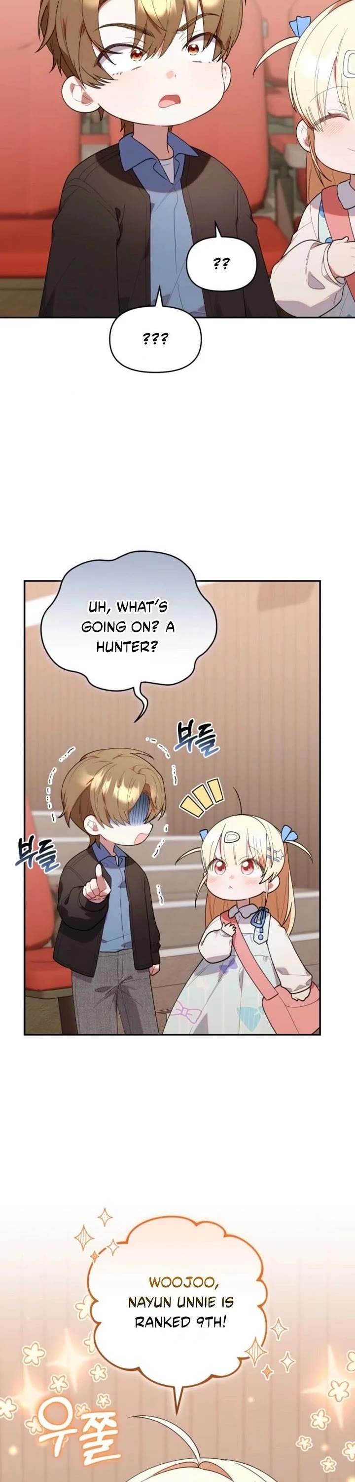 Read The Chick-Class Hunter Is Filial! EN Manga Online