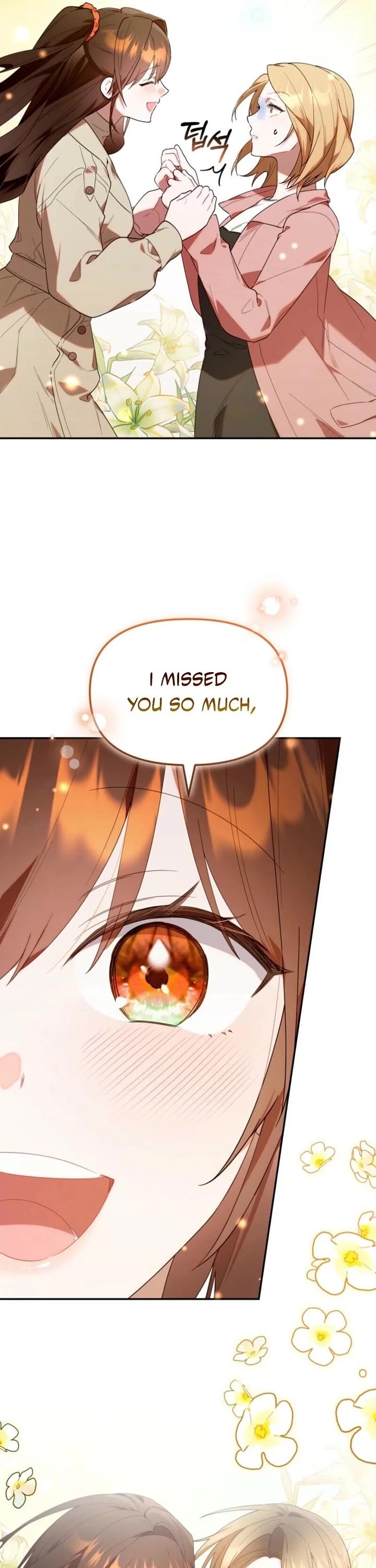 Read The Chick-Class Hunter Is Filial! EN Manga Online