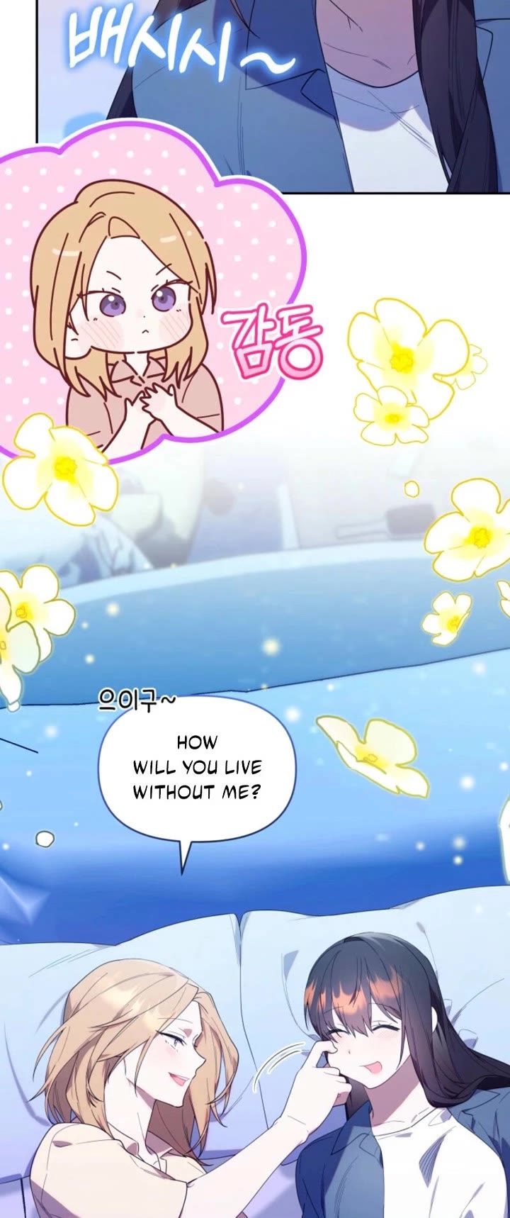 Read The Chick-Class Hunter Is Filial! EN Manga Online