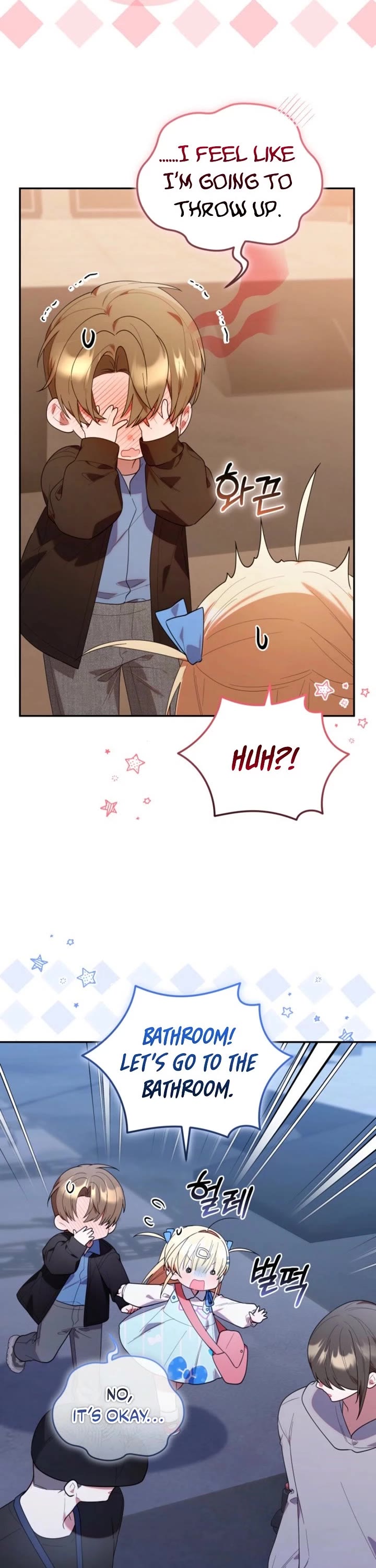 Read The Chick-Class Hunter Is Filial! EN Manga Online