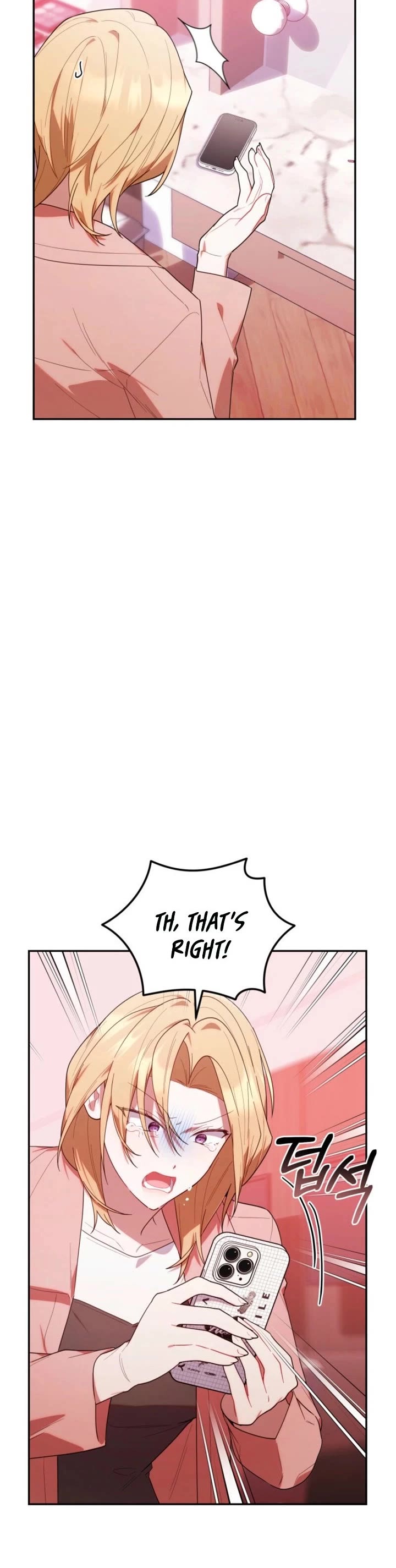 Read The Chick-Class Hunter Is Filial! EN Manga Online